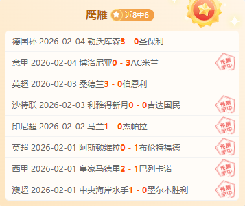 詹姆斯,助压倒东契,约基奇,足球比分,足球直播,足球比分直播,球探体育