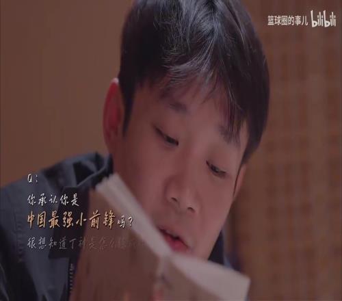 亨利,法国奥运征,程艰辛,足球比分,足球直播,足球比分直播,球探体育