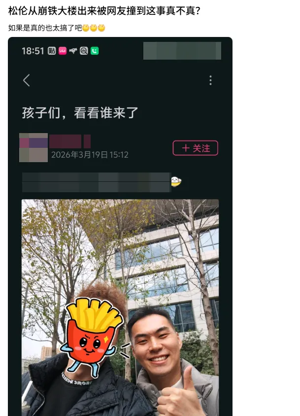 巴勒莫主场,卡坦萨罗平,局高招,足球比分,足球直播,足球比分直播,球探体育