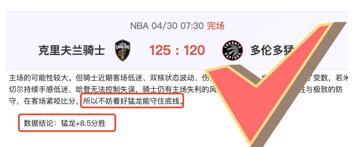 球探体育比,资讯,球探体育比分,足球比分,足球直播,足球比分直播,球探体育