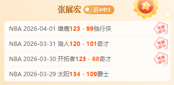 球探体育比,资讯,球探体育比分,足球比分,足球直播,足球比分直播,球探体育