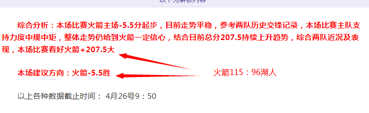 球探体育比,资讯,球探体育比分,足球比分,足球直播,足球比分直播,球探体育