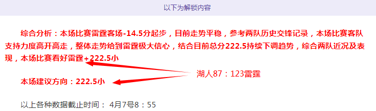 球探体育比,资讯,球探体育比分,足球比分,足球直播,足球比分直播,球探体育