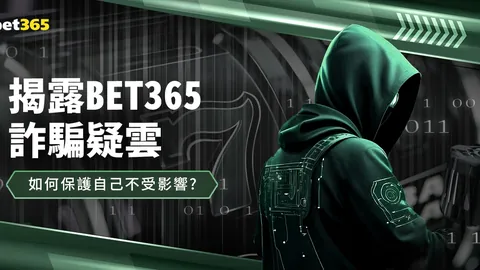 “国米意甲领先，米兰沦为陪衬？数据指向第20冠征程”