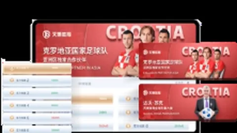 马赛球星转会受阻，切尔西等顶级俱乐部持续关注