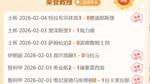 湖人交易马威前咨询东契奇看法