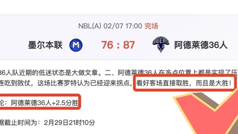 “2025-26賽季NBA季前賽將於中國澳門上演？真相即將浮出水面！”