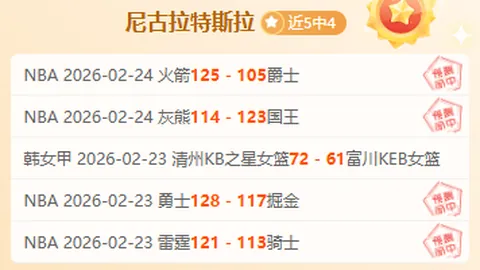 梅西加盟巴黎签约盛况直播通道公布