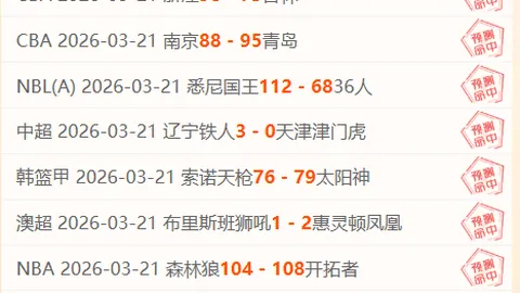 亨利：法国奥运征程艰辛，机遇终于降临