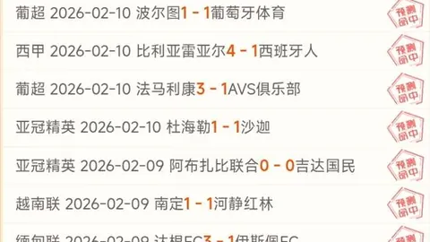 球探体育比分 资讯 155331 34f