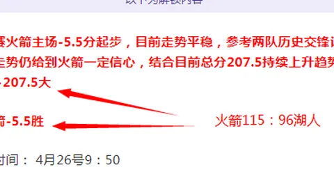 球探体育比分 资讯 035206 9p8