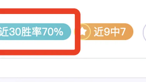 球探体育比分 资讯 160856 vtf