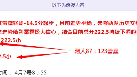 球探体育比分 资讯 041522 ssf
