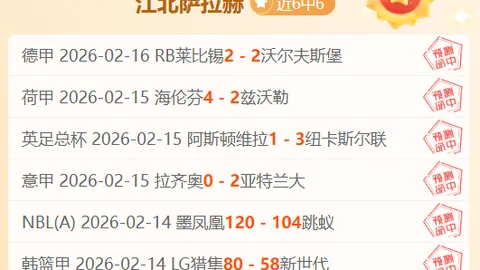 球探体育比分 资讯 042011 rmy