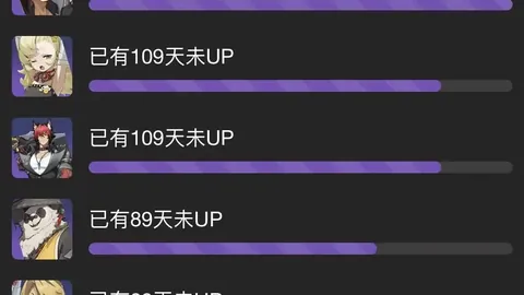 球探体育比分 资讯 042557 swj