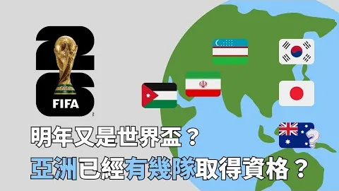 球探体育比分 资讯 163253 yrb